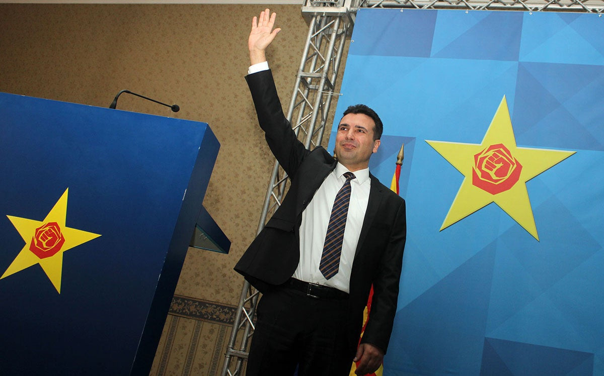 Σύμφωνο καλής γειτονίας υπέγραψαν Σκόπια και Σόφια